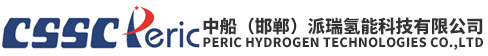 點(diǎn)亮氫能，制取未來(lái) | 風(fēng)光發(fā)電制氫加氫一體化平臺(tái)“亮相”國(guó)際風(fēng)能大會(huì) - 公司新聞 - 中船（邯鄲）派瑞氫能科技有限公司  