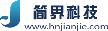 簡界logo